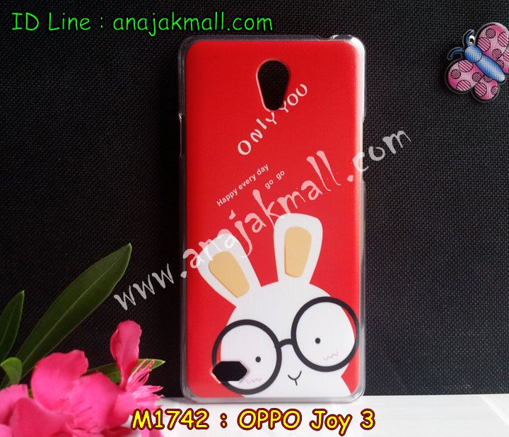 เคส OPPO joy3,เคสหนัง OPPO joy3,เคสไดอารี่ OPPO joy3,เคส OPPO joy3,เคสพิมพ์ลาย OPPO joy3,เคสฝาพับ OPPO joy3,เคสซิลิโคนฟิล์มสี OPPO joy3,เคสนิ่ม OPPO joy3,เคสยาง OPPO joy3,เคสซิลิโคนพิมพ์ลาย OPPO joy3,เคสแข็งพิมพ์ลาย OPPO joy3,เคสซิลิโคน oppo joy3,เคสฝาพับ oppo joy3,เคสพิมพ์ลาย oppo joy3,เคสหนัง oppo joy3,เคสตัวการ์ตูน oppo joy3,เคสอลูมิเนียม OPPO joy3,เคสพลาสติก OPPO joy3,เคสนิ่มลายการ์ตูน OPPO joy3,เคสอลูมิเนียม OPPO joy3,กรอบโลหะอลูมิเนียม OPPO joy3,เคสแข็งประดับ OPPO joy3,เคสแข็งประดับ OPPO joy3,เคสหนังประดับ OPPO joy3,เคสพลาสติก OPPO joy3,กรอบพลาสติกประดับ OPPO joy3,เคสพลาสติกแต่งคริสตัล OPPO joy3